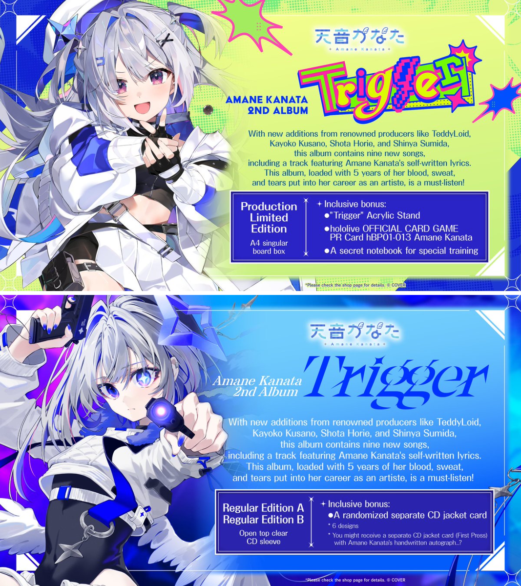 hololive (English) on X: 