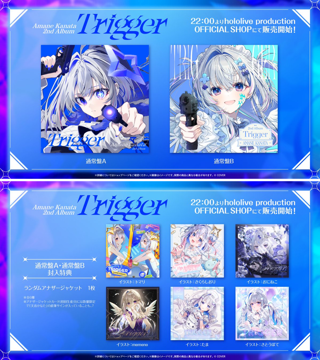 ホロライブプロダクション【公式】 on X: 