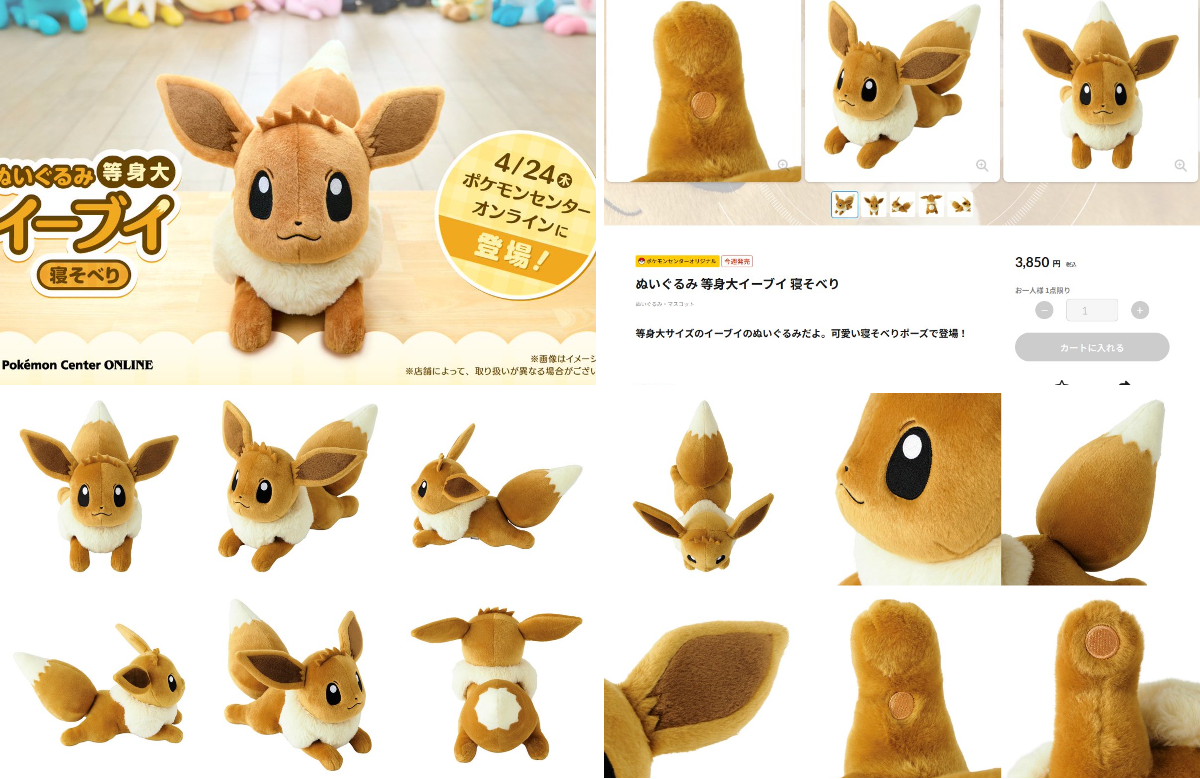 ポケゲトちゃんねる＠ポケモンカードまとめ on X: 