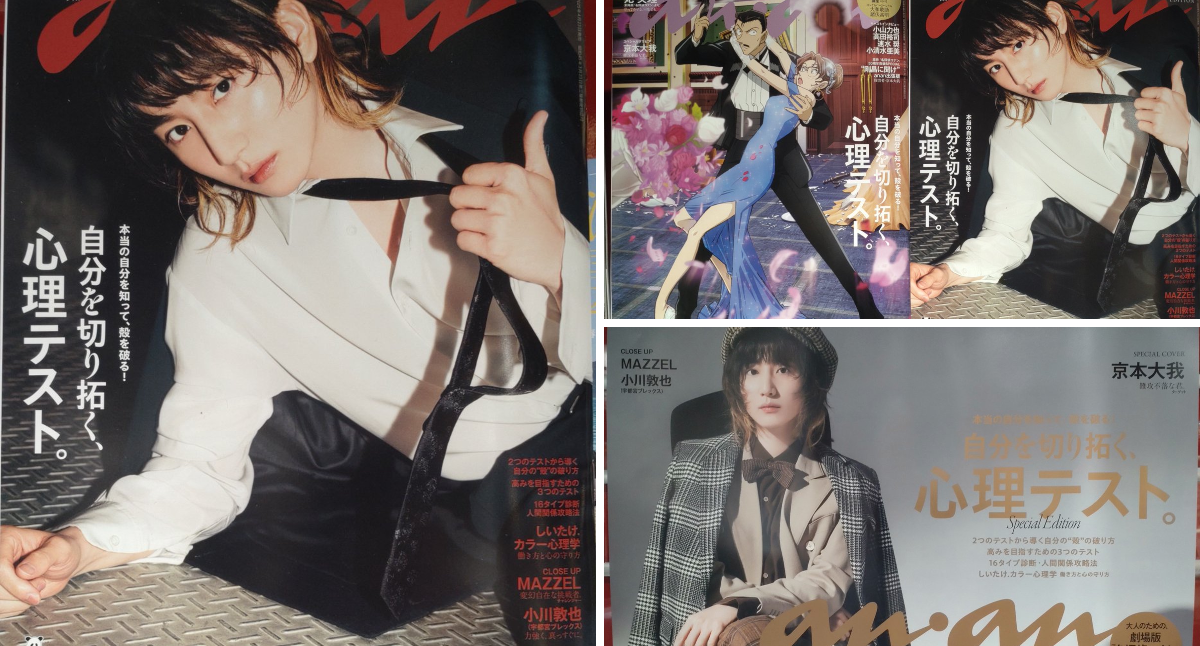 ブックファースト新宿店 on X: 