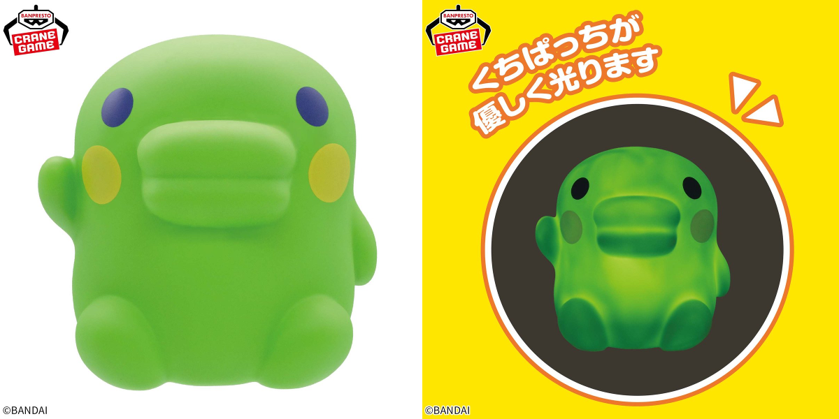 たまごっちグッズ情報 on X: 