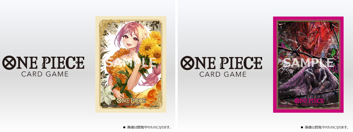 公式】ONE PIECEカードゲーム on X: 