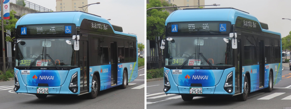 バズさま専用 えぬやま على X: 