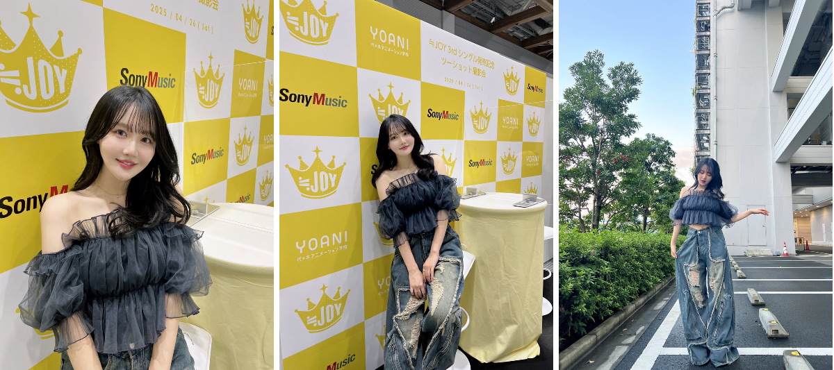 R*2様 藤沢莉子 ラッフルくじ Wチャンス賞 藤沢 莉子 on X: 