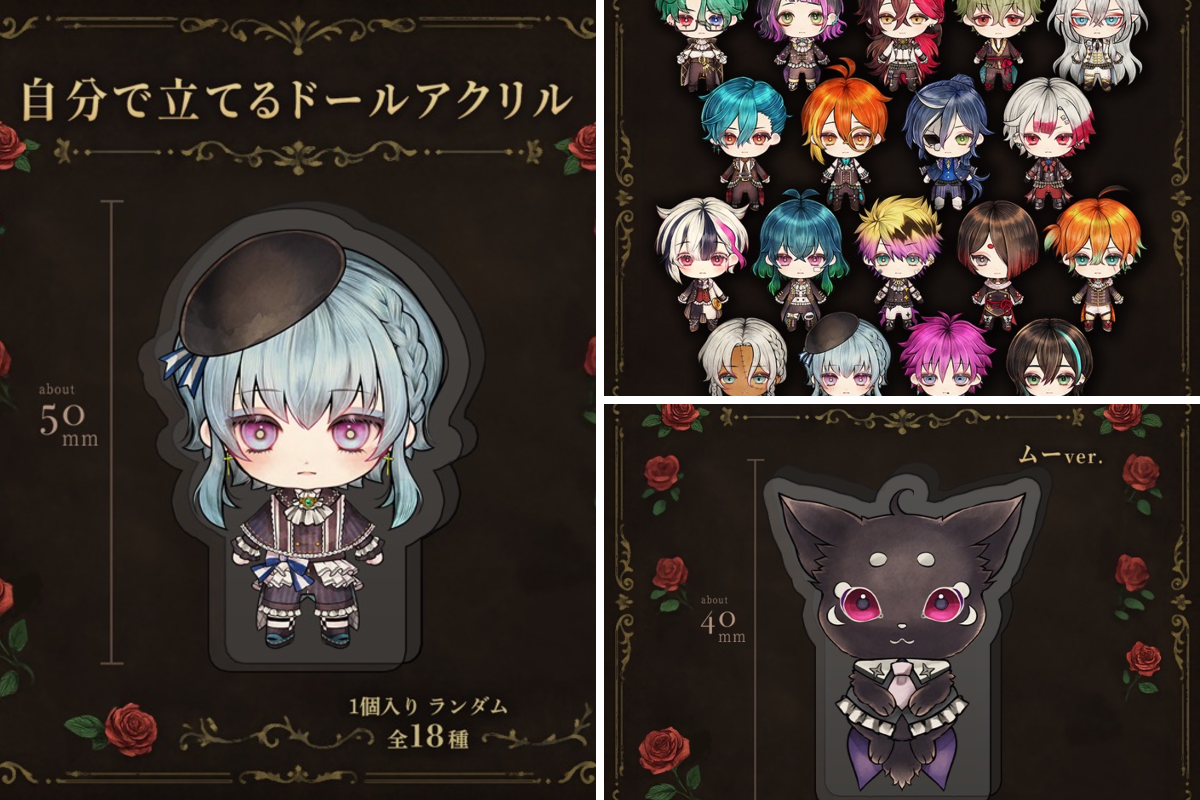 公式】あくねこgoods & event on X: 