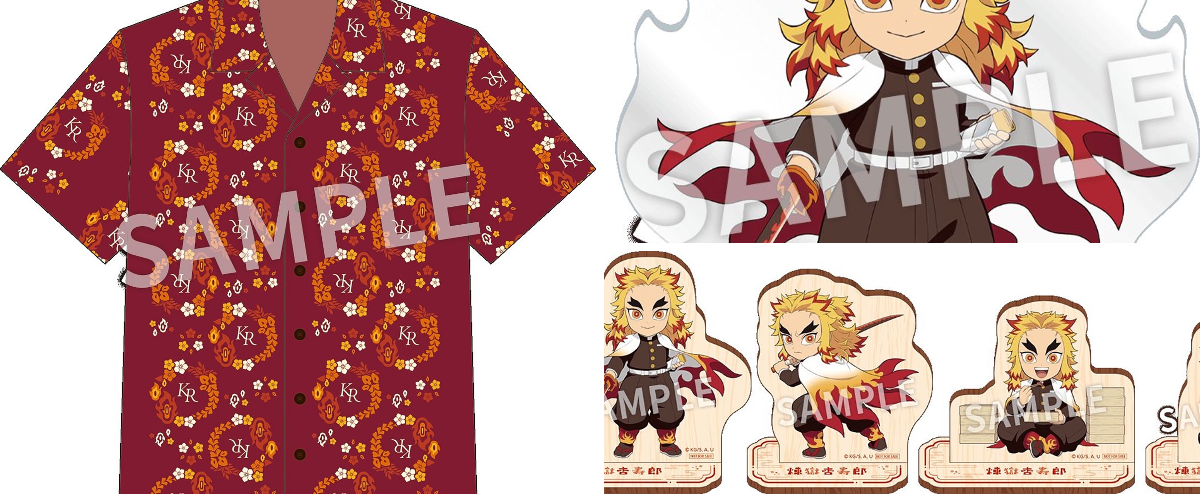 【入手不可】鬼滅の刃×ローソンコラボ【当選品】煉獄杏寿郎 アロハシャツ GAME Watch on X: 