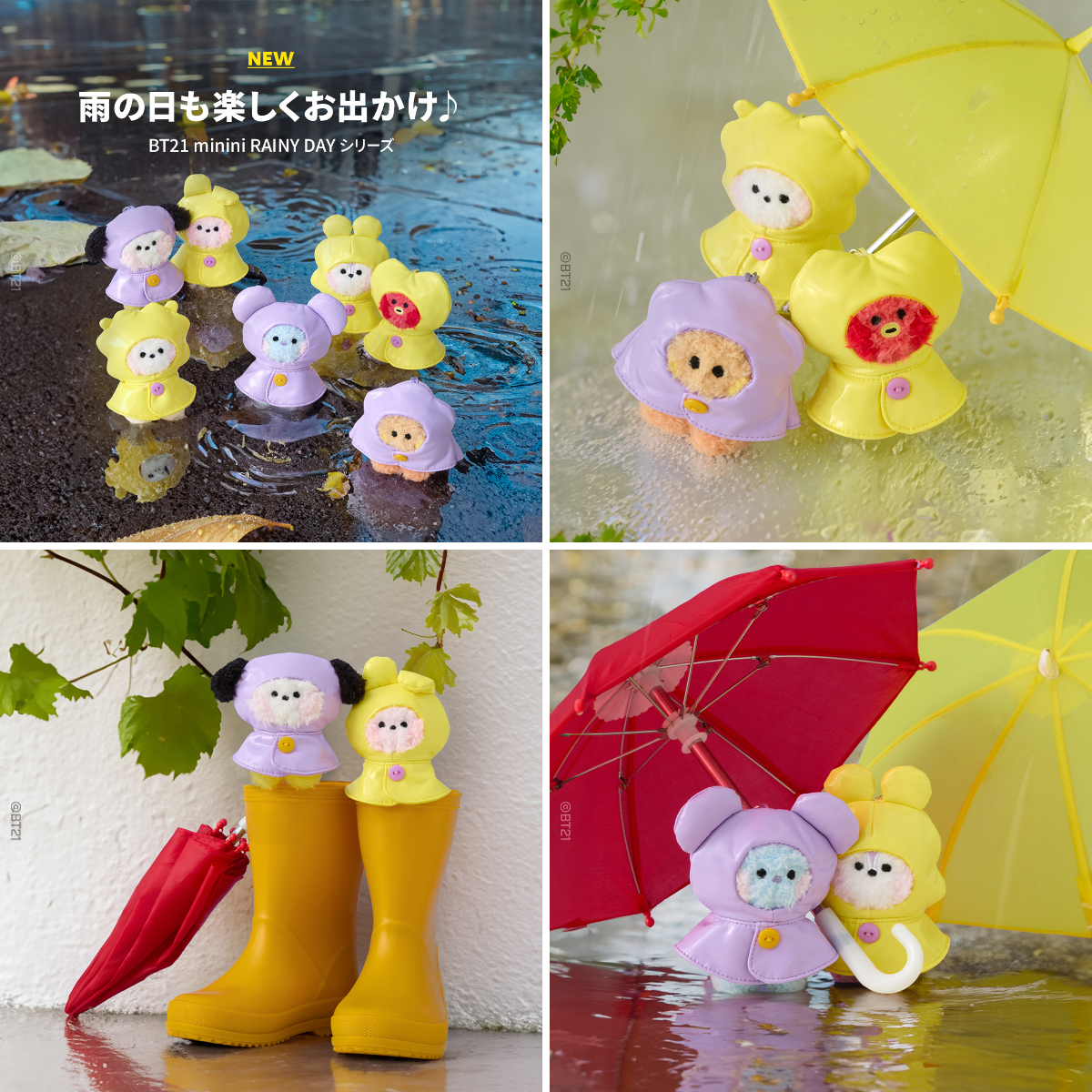 BT21 Japan Official on X: 