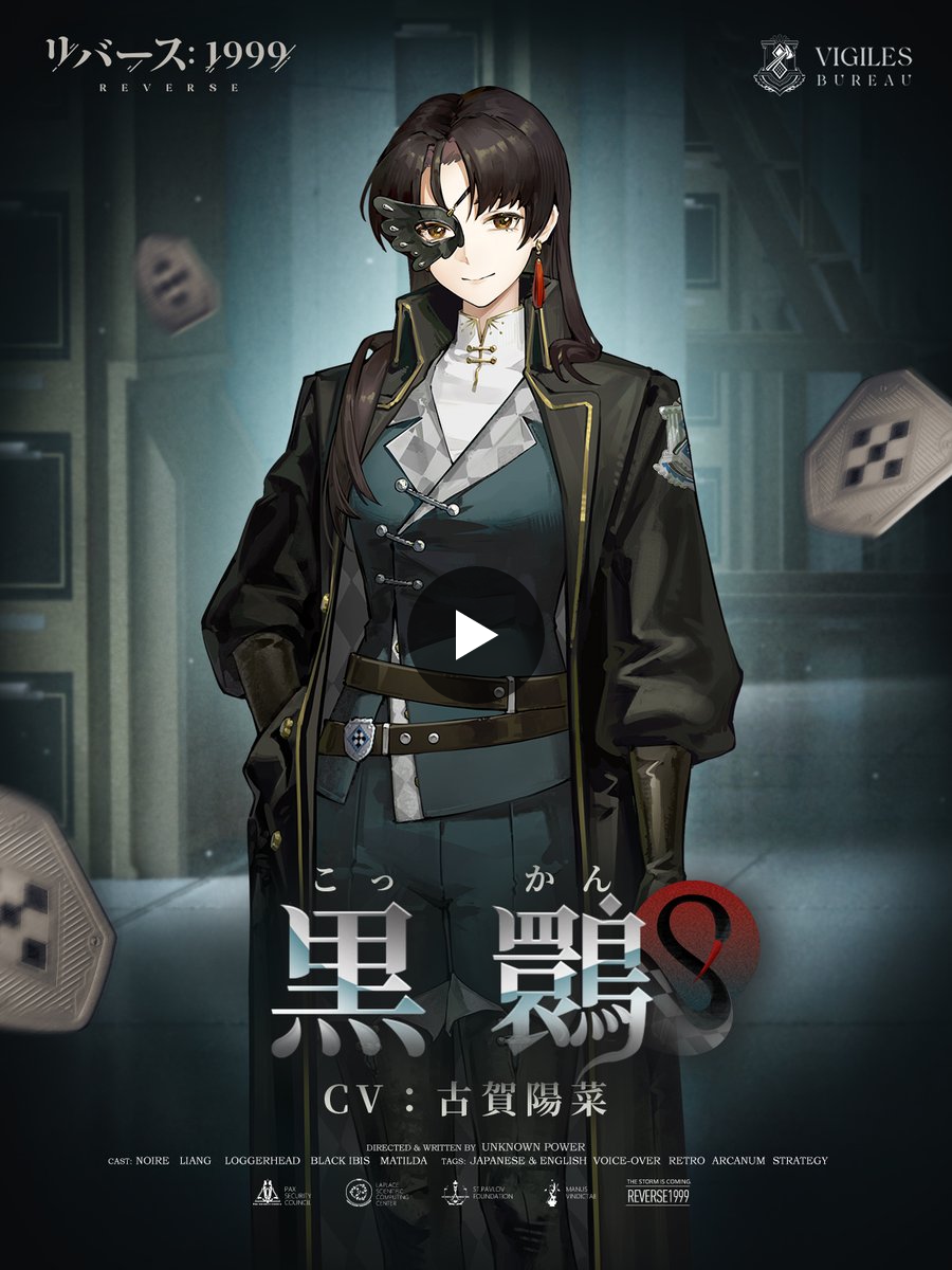 Youページ 1916692597348745309
