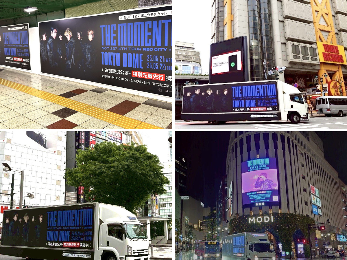 NCT_OFFICIAL_JP on X: 