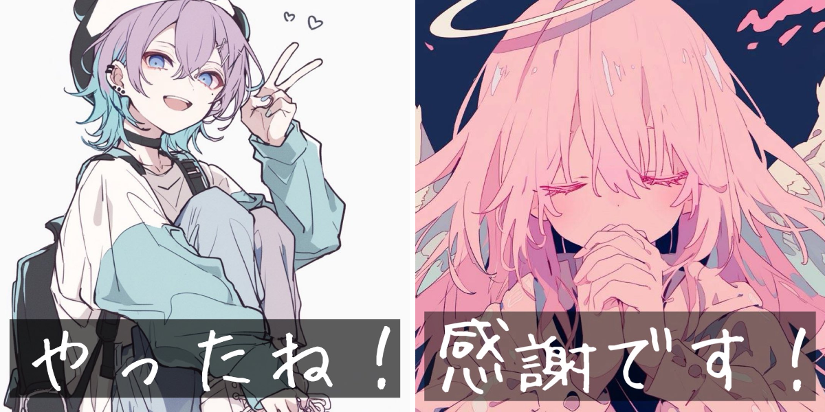 as × AI on X: 