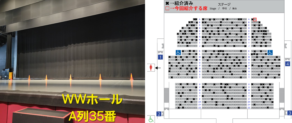 クールジャパンパーク大阪 COOL JAPAN PARK OSAKA on X: 