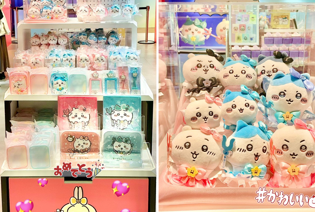 まじかるちいかわストア【公式】 na platformě X: „🌟#まじかるちい