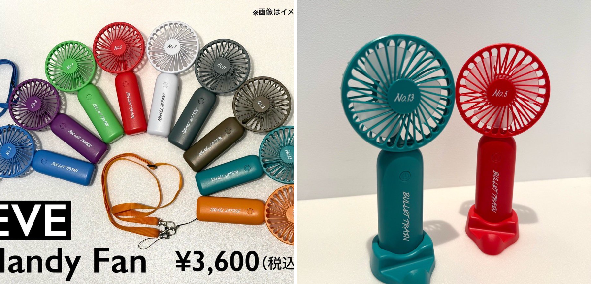 超特急グッズOFFICIAL on X: 