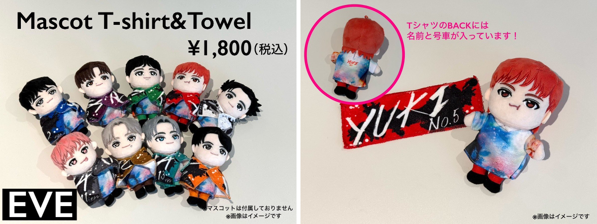 1917876188552610092
