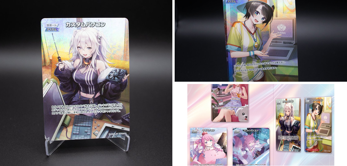hololive OFFICIAL CARD GAME【公式】 on X: 