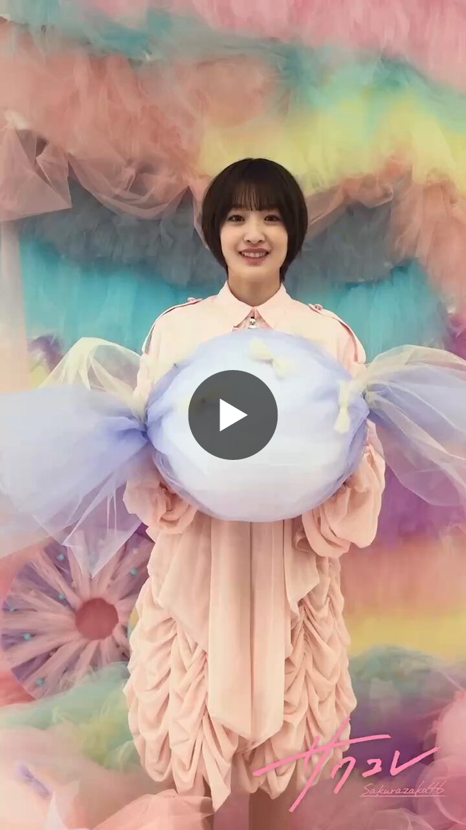 櫻坂46 on X: 