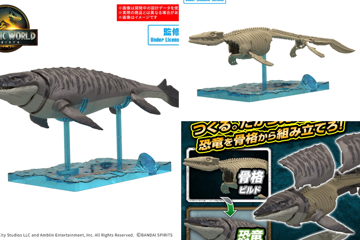 BANDAI HOBBY公式（BANDAI SPIRITS） on X: 