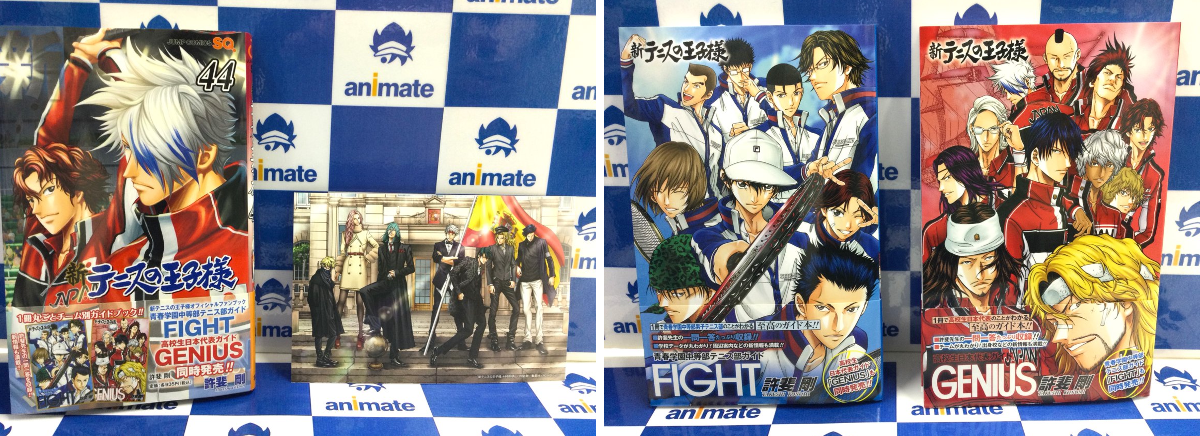 アニメイト池袋本店 on X: 