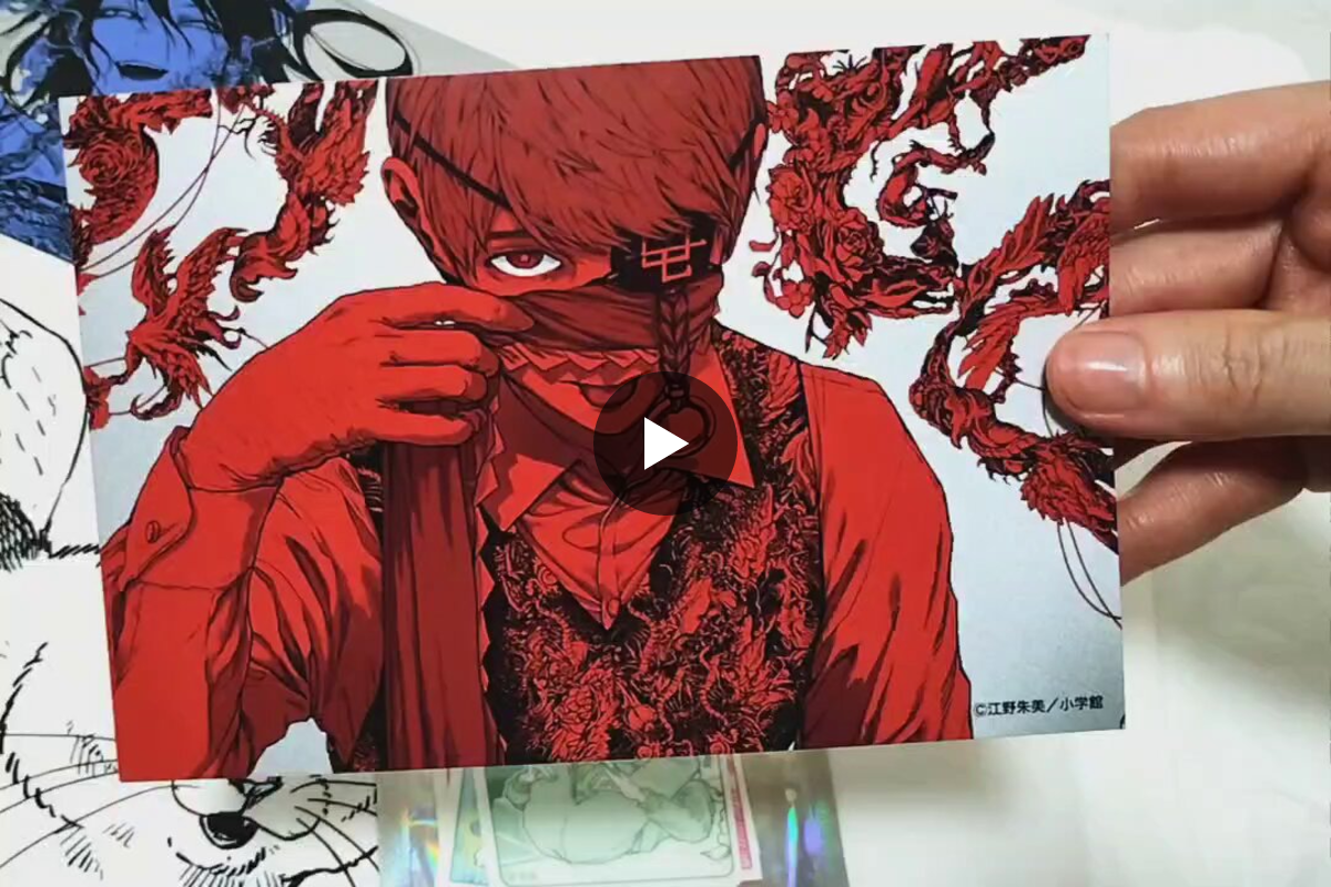 江野朱美🐾ｱﾌﾀｰｺﾞｯﾄﾞ🔟 on X: 