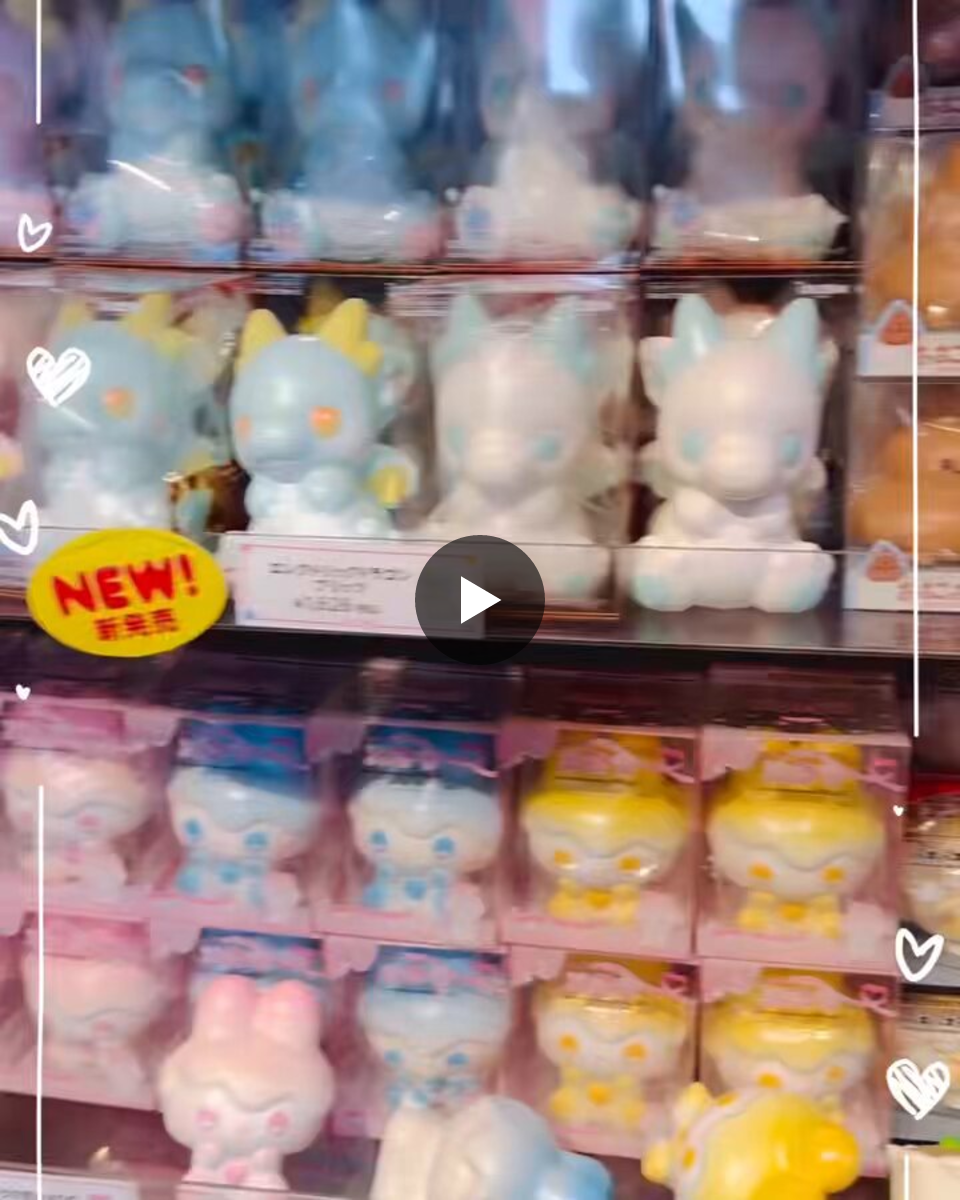 Cloud Bear スクイーズ ブルーム mooosh モッシュ原宿 マーニー MOOOSH SQUISHY 原宿［ブルーム公式 スクイーズ専門店］ on X: 