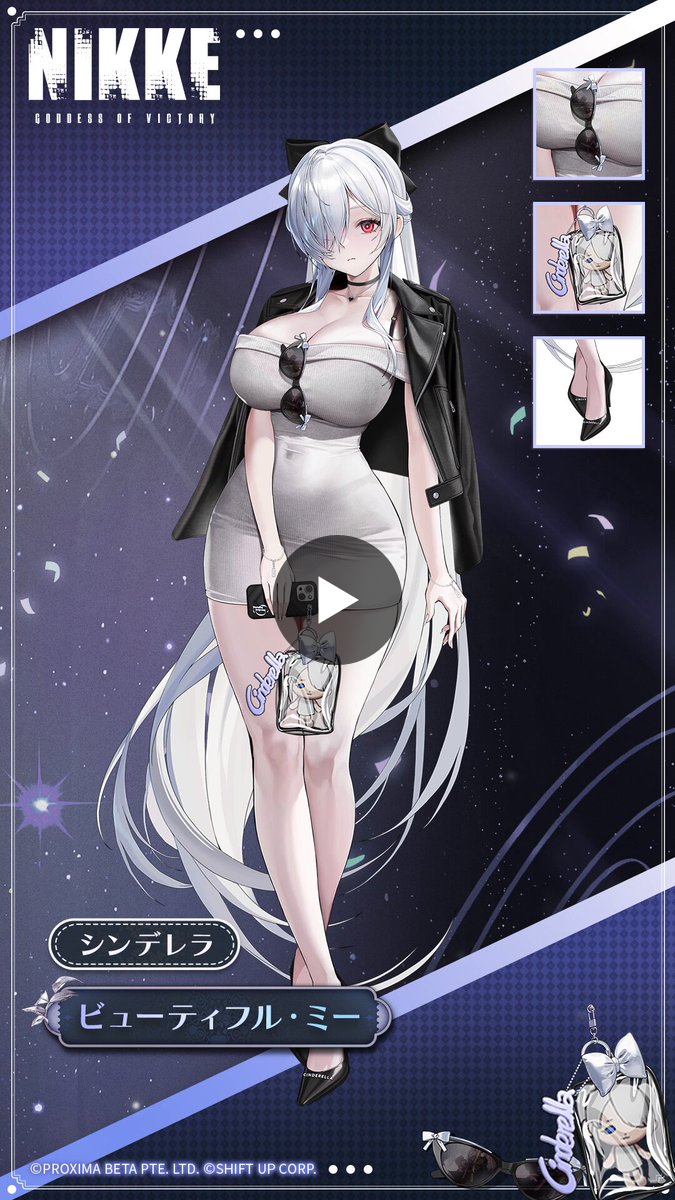 公式】勝利の女神：NIKKE on X: 