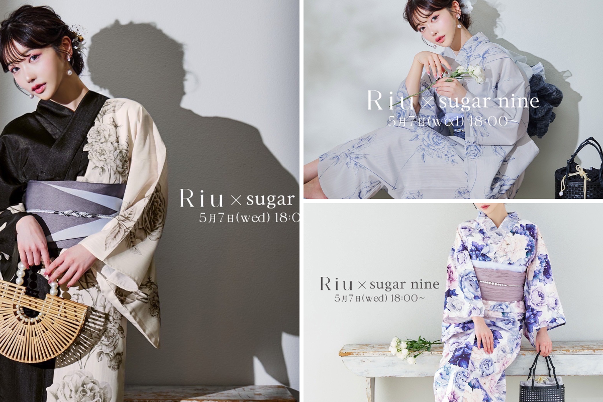 Riu on X: 