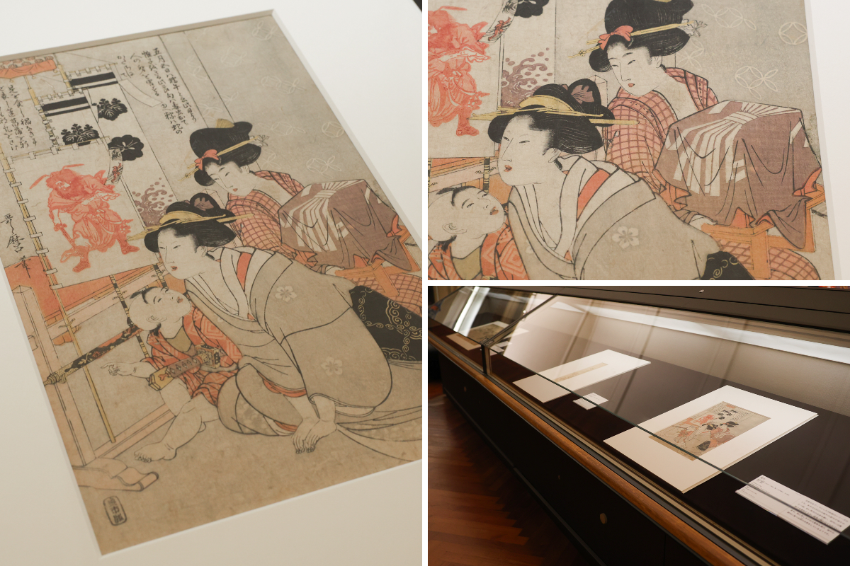 東京国立博物館 広報室 on X: 