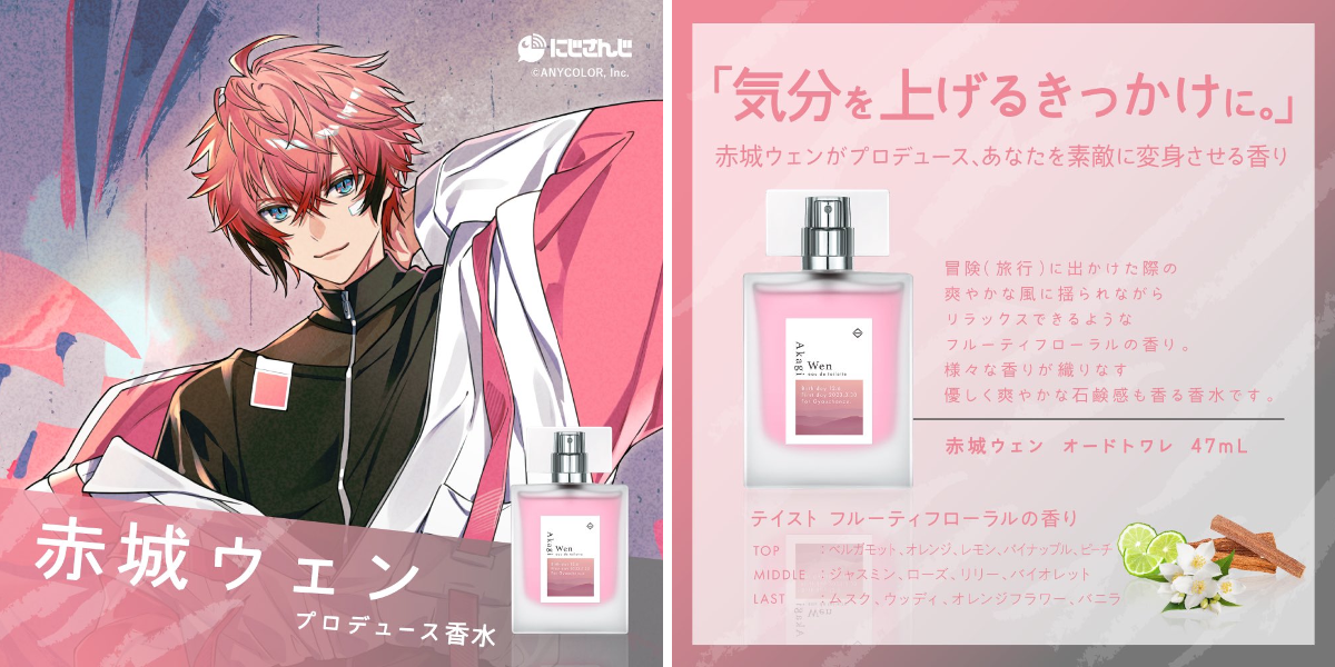 Anideal_info on X: 