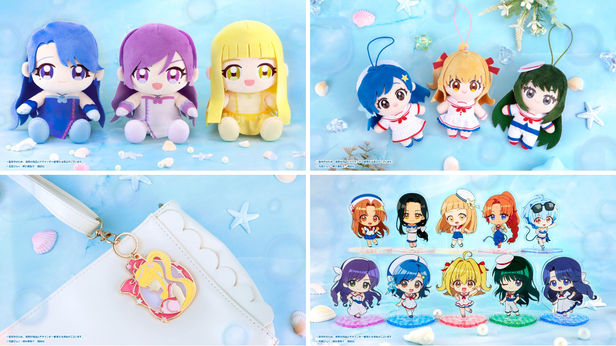 ぴちぴちピッチ　楽天コレクション　ぬいぐるみ 楽天コレクション on X: 