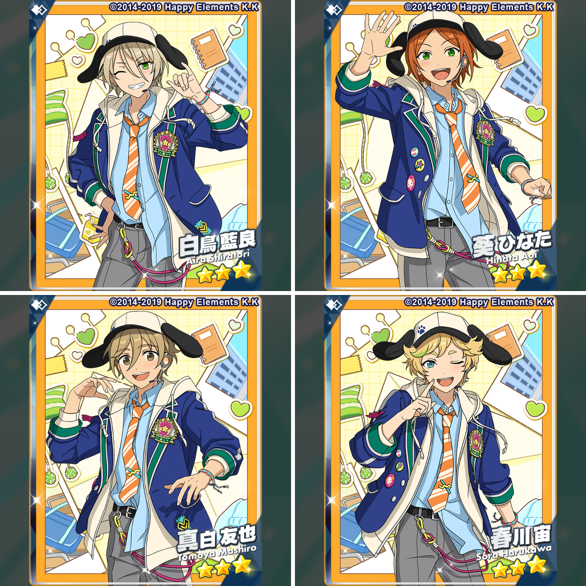 あんさんぶるスターズ！！【公式】 on X: 