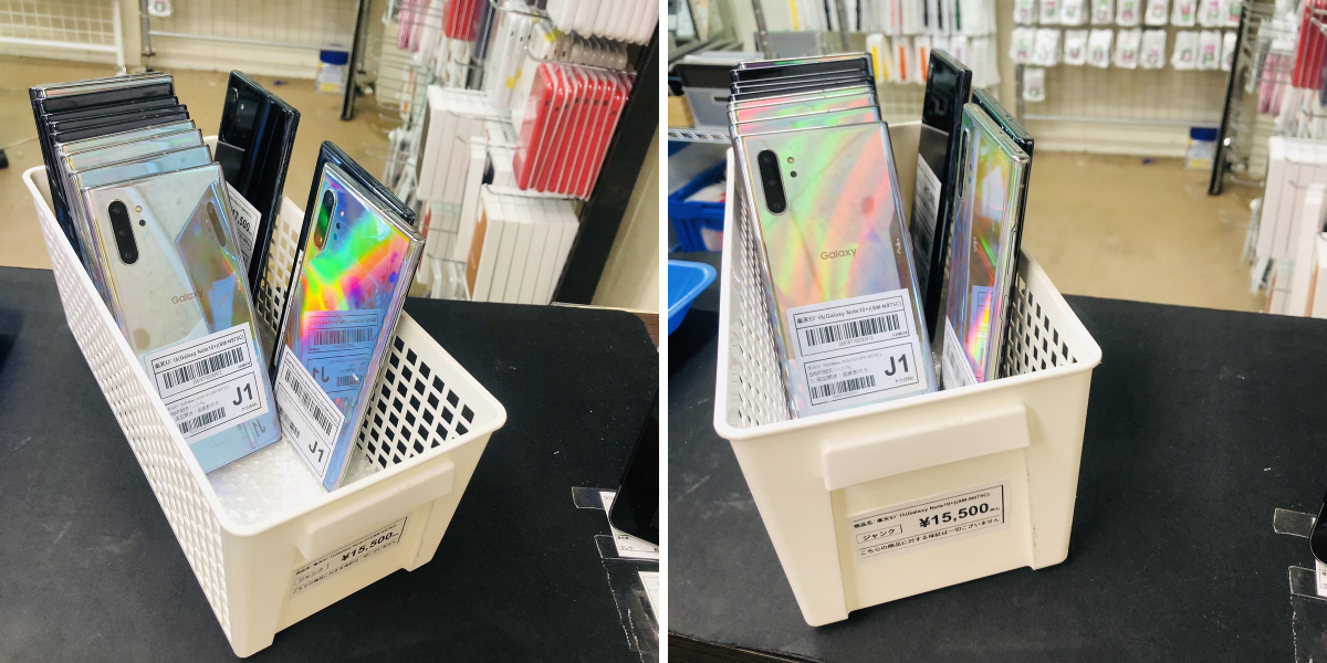 CCコネクト秋葉原本店 on X: 