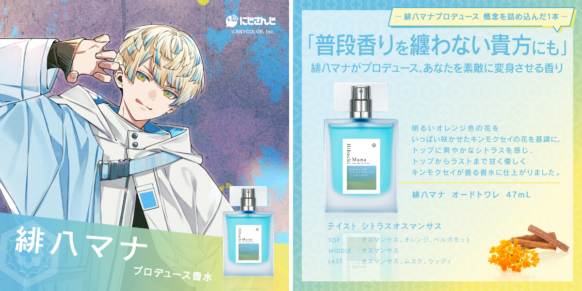 Anideal_info on X: 