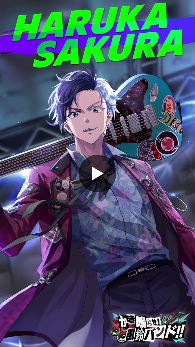 ウィンヒロ『WIND BREAKER 不良たちの英雄譚』公式 on X: 