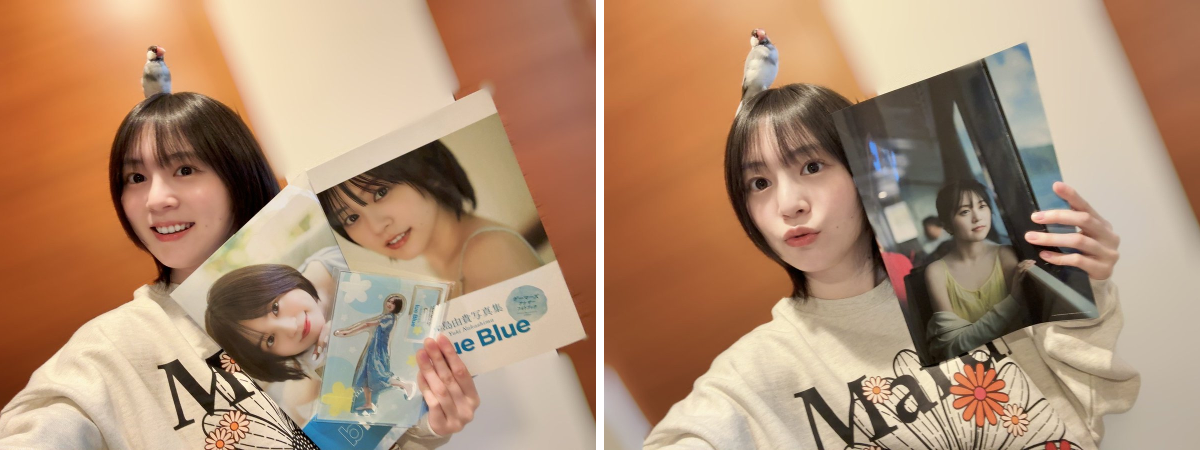 中島由貴❄ X:ssä: ”中島由貴写真集「blue Blue」発売中💙 ゲーマーズ