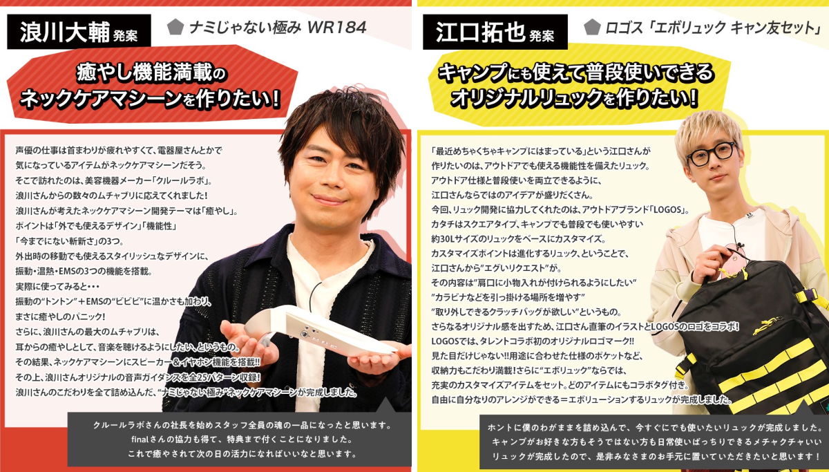 イケボdeポシュレww on X: 