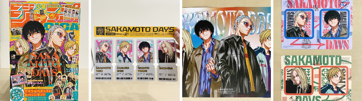 少年ジャンプ編集部 on X: 