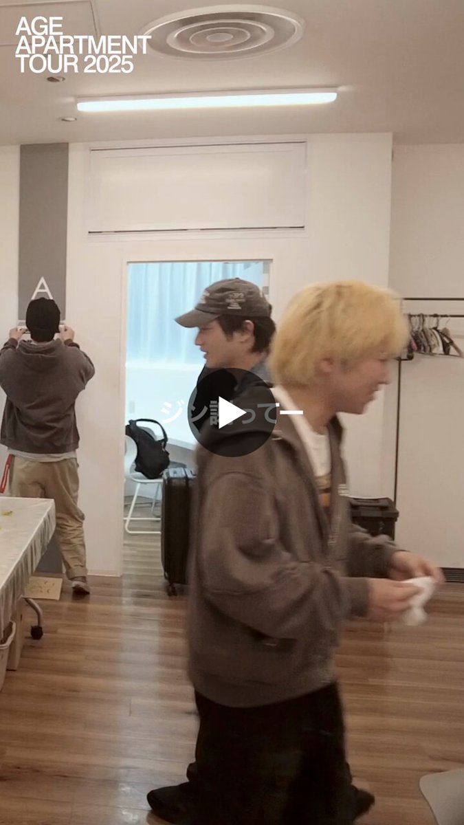 Age Factory on X: 