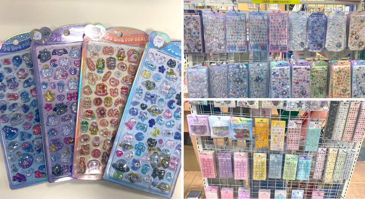 インクポット昭和店🖋️山梨の文具店🎨 on X: 