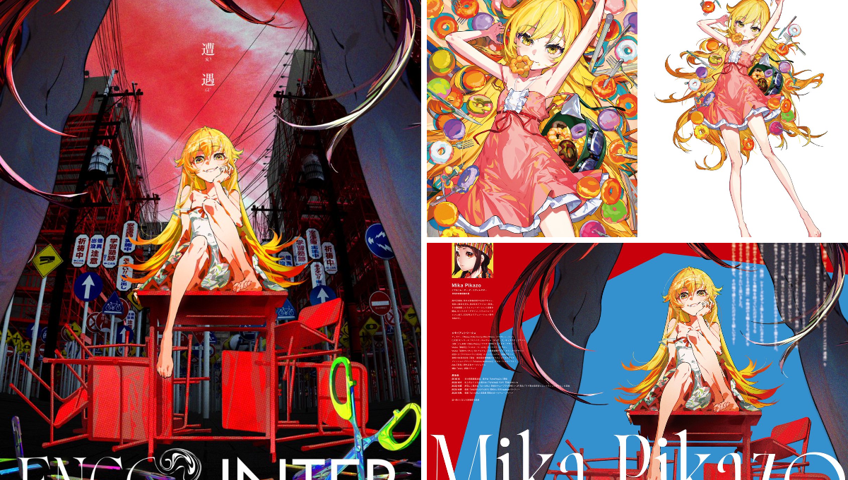Mika Pikazo on X: 