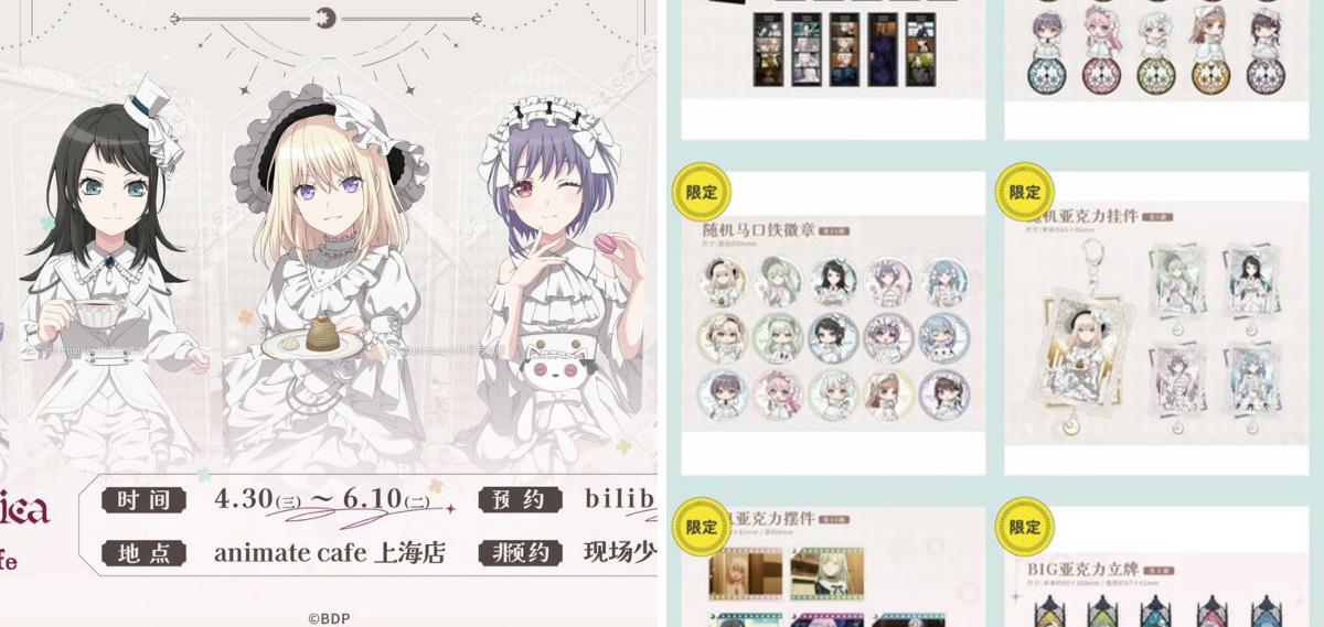 神里屋 海外グッズ輸入販売 on X: 