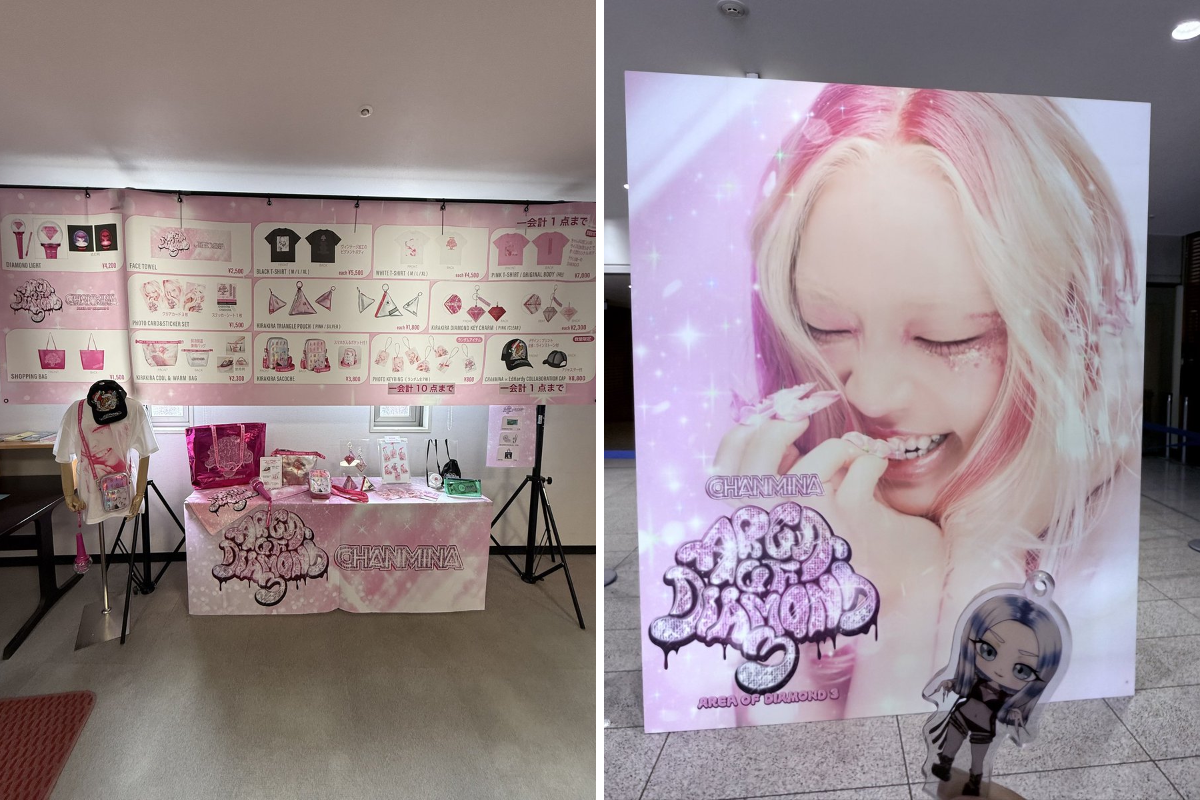 ちゃんみな STAFF on X: 