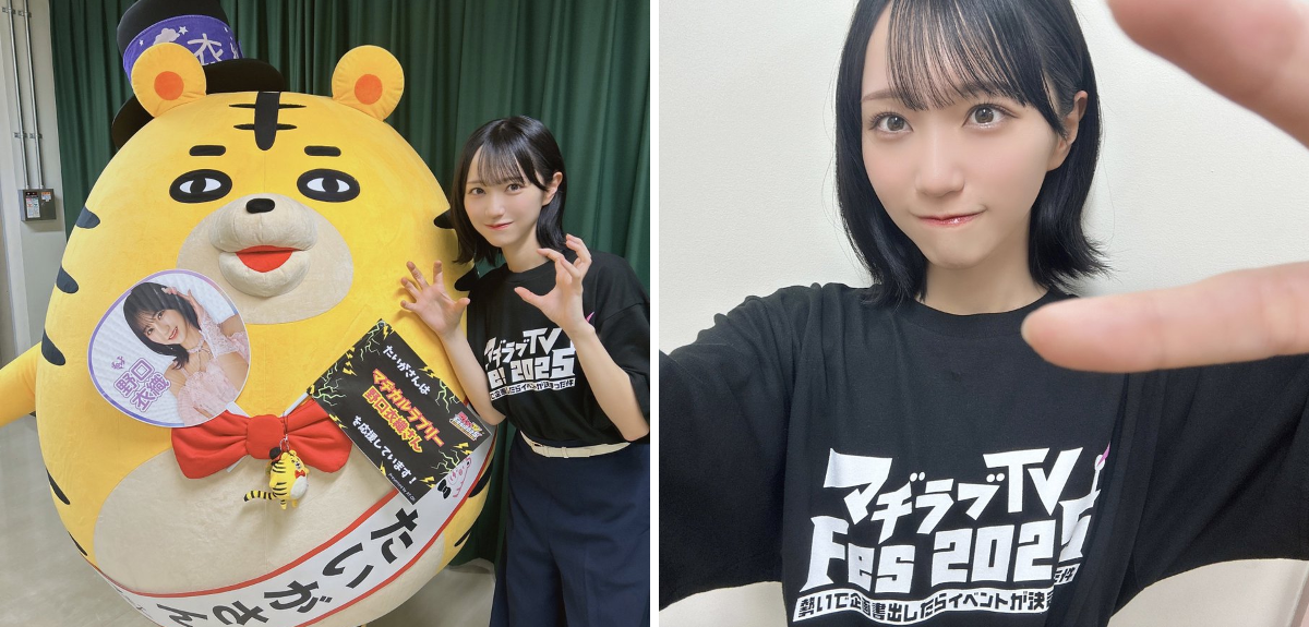 野口衣織 推しのいる世界 直筆 ヨリ チュウ セミコンプ コメント有