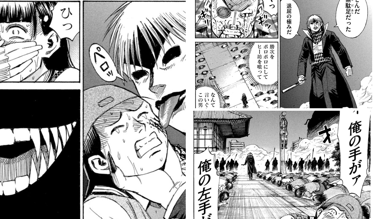 当時のメディア報道・掲載写真
