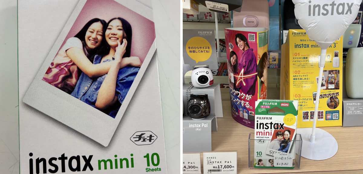 ハンズ名古屋店 on X: 