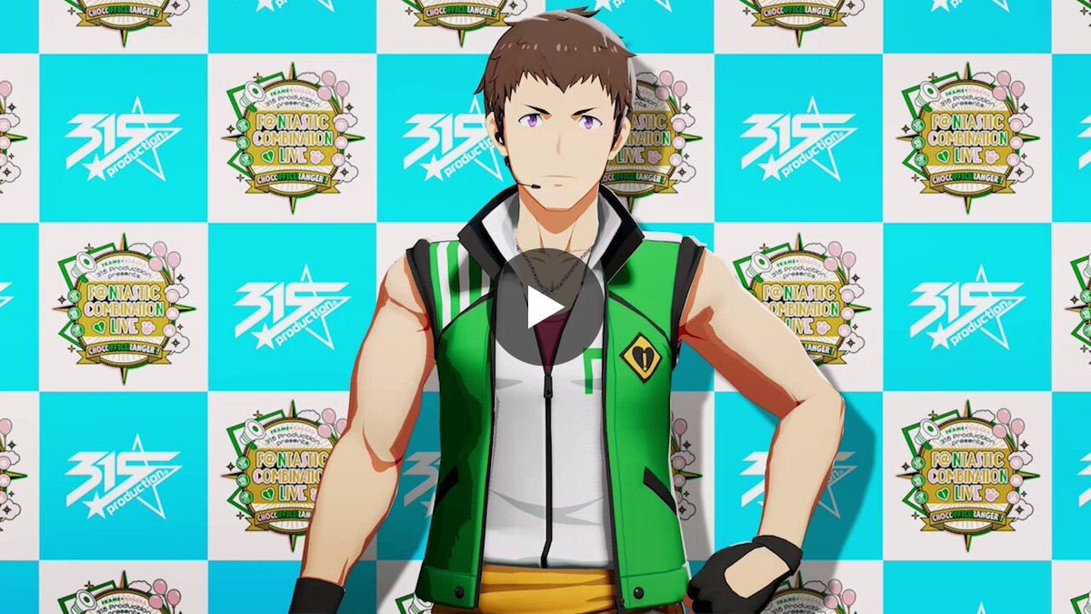 アイドルマスター SideM【ブランド公式】 on X: 