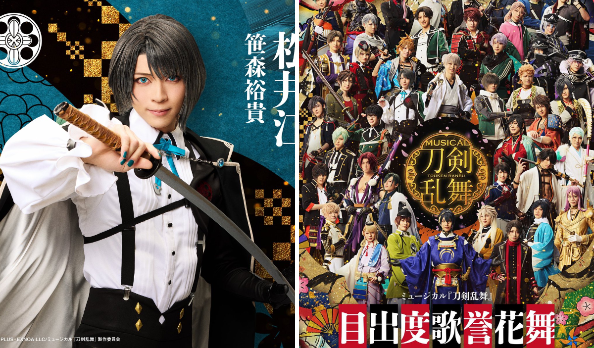 株式会社オムニア【公式】 on X: 