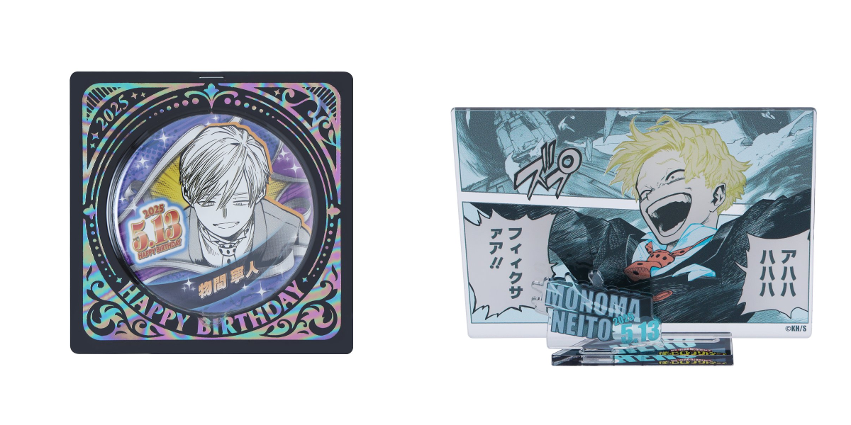 ジャンプショップ JUMP SHOP【公式】 on X: 