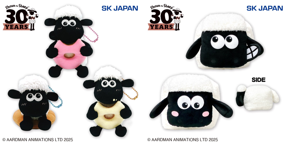 ひつじのショーン ぬいぐるみ マスコット まとめ売り　13個 ひつじのショーン ぬいぐるみ マスコット まとめ売り 13個 30周年限定