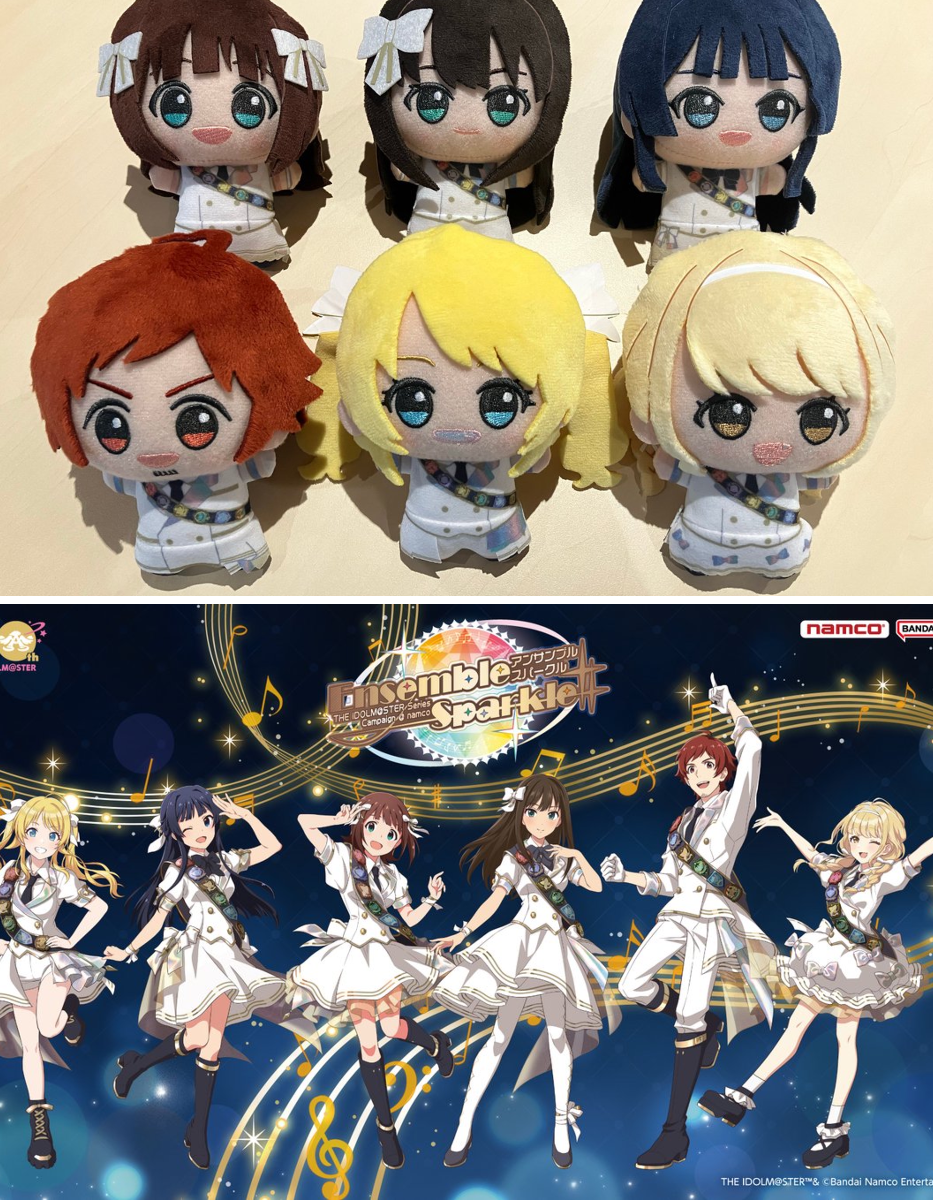 バンダイナムコ アミューズメントユニット公式アカウント on X