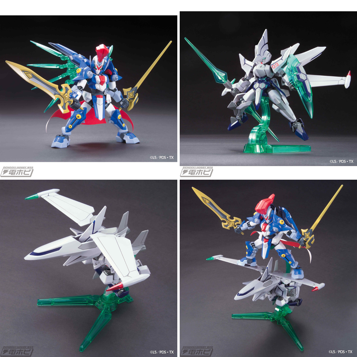 電撃ホビーウェブ on X: 